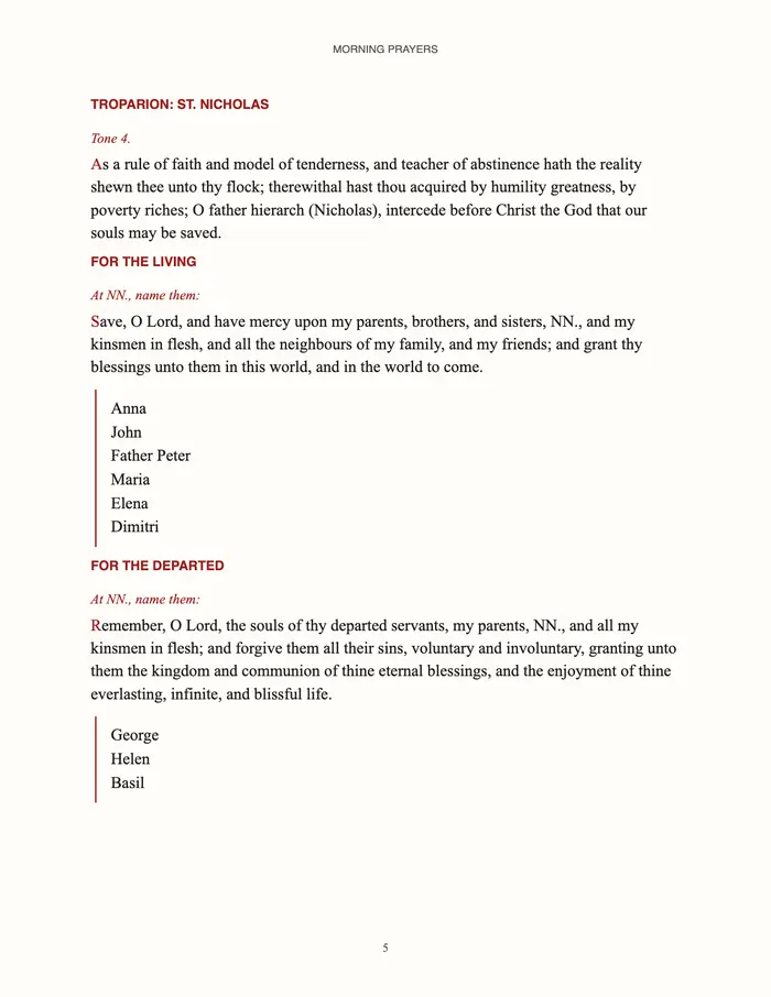 Page 5: the troparion of St. Nicholas in tone 4 with his name in place, then the prayer for the living with Anna, John, Father Peter, Maria, Elena and Dimitri printed under it, and the prayer for the departed with George, Helen and Basil.